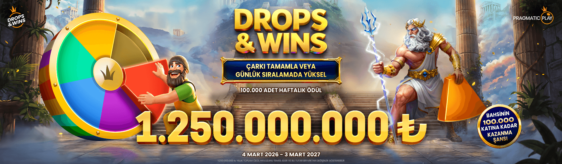 Pragmatic Play : Drops & Wins